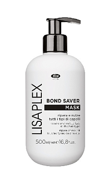Увлажняющая и питательная маска - "LISAPLEX BOND SAVER MASK" 500 мл.
