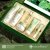 GEGEMOON BeautyBox CENTELLA GM-1039