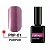 Гель-лак PURPUR №01, 5 мл