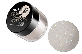 Цветная акриловая пудра(с блестками,светло-серая,Sparkling Misty) 