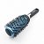 Брашинг BaByliss BABNTR25АR 44 мм