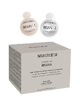 RISANA Двухкомпонентная восстанавливающая маска мгновенного действия (12+12)*15мл.  1шт