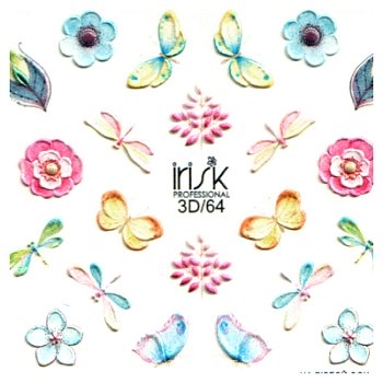 3Д-Слайдер IRISK (029 3Д-64)