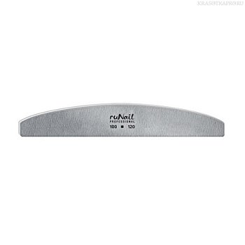 Пилка д/искусственных ногтей (серая полукруг.100/120)