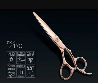 Ножницы Samurai СК17 G 6.0