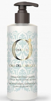 OLS Шампунь питательный 250мл "Золото Марокко"с маслом Арганы и маслом семян льна