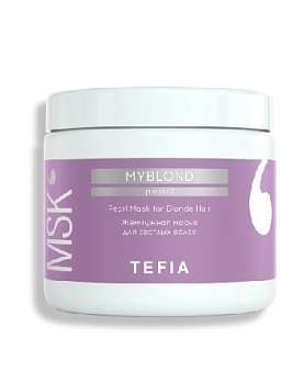 Жемчужная маска для светлых волос, 500 мл. MYBLOND