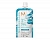 Тонирующая маска тон AQUAMARINE для волос 30 мл Moroccanoil