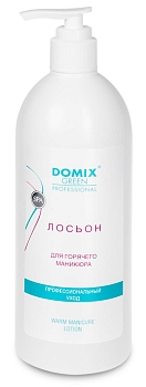 DOMIX Лосьон для горячего маникюра 500 мл