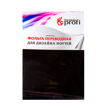 ФП Фольга переводная светло-коричневая 6*12 см