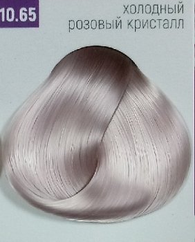 Бутикле 10/65 холодный розовый кристалл - Expert Color 100 мл