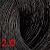 CD 2.0 масло д/окрашив.б/аммиака,коричневый 50мл