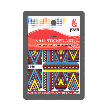 Слайдер-дизайн "Абстракция" N666