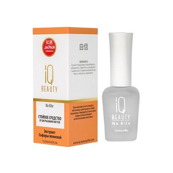 IQ BEAUTY Стойкое средство от обгрызания ногтей /No Bite ,12,5 мл
