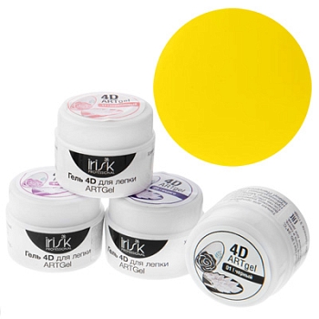 Гель 4D для лепки ARTGel  "IRISK" ,5 г (07 Желтый)