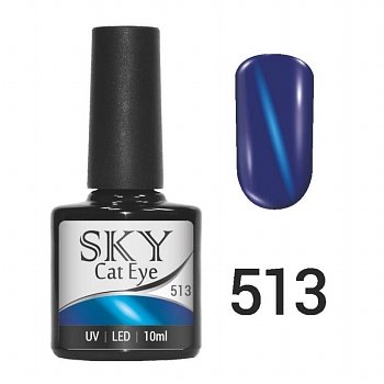 № 513 Гель-лак  CAT EYE SKY 10мл