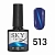 № 513 Гель-лак  CAT EYE SKY 10мл