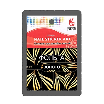 Слайдер-дизайн "Декоративные полоски" F 42 золото