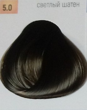 Бутикле 5/0 светлый шатен - Expert Color 100 мл