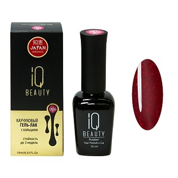 IQ BEAUTY Каучуковый гель-лак с кальцием 10 мл. (006)