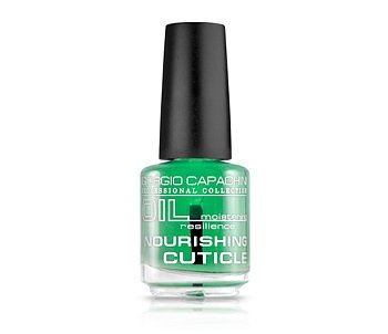 GC Питательное масло д/кутикулы "Яблоко"16мл