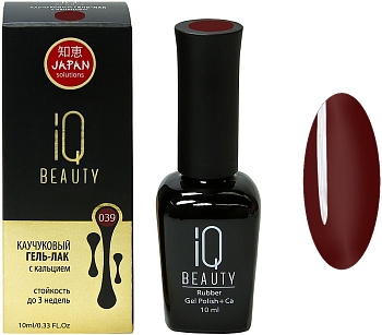 IQ BEAUTY Каучуковый гель-лак с кальцием 10 мл. (039)