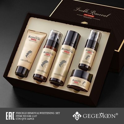 GEGEMOON BeautyBox FREEKLE REMOVAL GM-1127