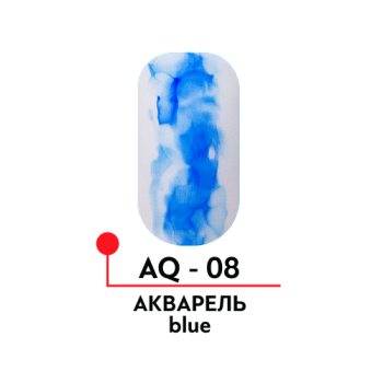 ФП Краска для дизайна "Акварель" цв.blue 5мл