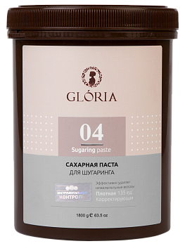 Паста для шугаринга Gloria твердая 1.8 кг