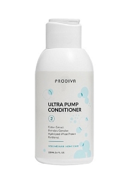Ultra Pump Кондиционер для пышного обьема и плотности PRODIVA 100мл