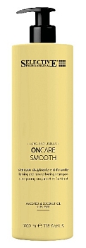 ONC Разглаживающий шампунь, 1000 мл ONCARE SMOOTH