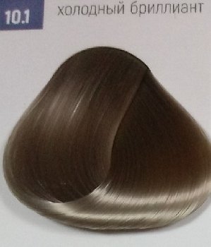 Бутикле 10/1 холодный бриллиант - Expert Color 100 мл