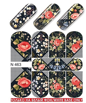 Слайдер-дизайн "Декупажный узор" N463