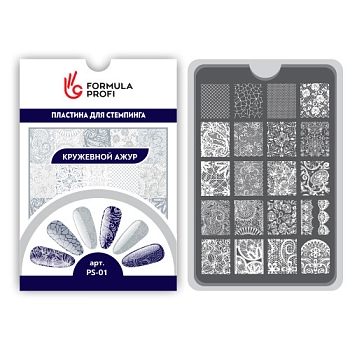 Пластина для стемпинга "Кружевной ажур" 10*15 см