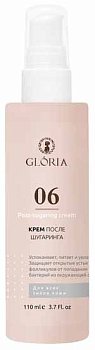 Крем после шугаринга Gloria,100мл/110 мл