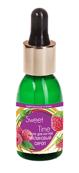 DOMIX Масло для ногтей Малиновый сироп 30 мл