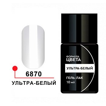 Ультра-белый гель-лак, 10мл