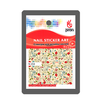 Слайдер-дизайн "Цветочный принт" N204