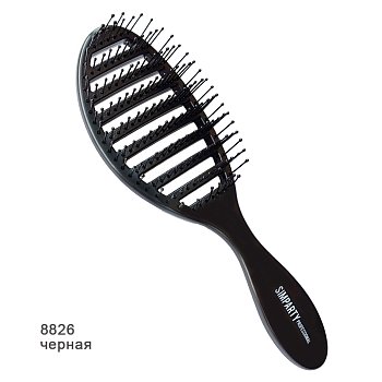 SIMPARTY  Щётка массажная продувная, черная  8826