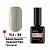 ФП Гель-лак "Формула цвета" №39, Грильяж, 5 мл