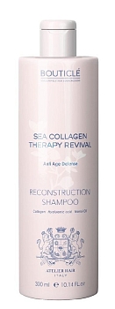 Бутикле Коллагеновый восстанавливающий шампунь "Bouticle Reconstruction Shampoo" 300 мл