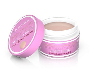 GC Лайт гель камуфлирующий №06 14мл