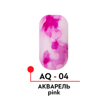 ФП Краска для дизайна "Акварель" цв.pink 5мл