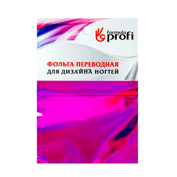 ФП Фольга переводная голография малиновая 6*12 см