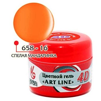Цветной гель 4D "ART LINE" №16, цв. спелая мандаринка 5 гр.