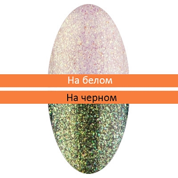 Топ голографический IRISK без липкого слоя (06) 5 мл