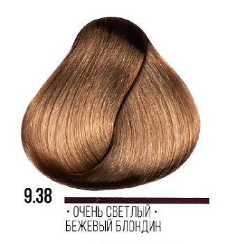 AAA 9.38 очень светлый бежевый блондин  100мл