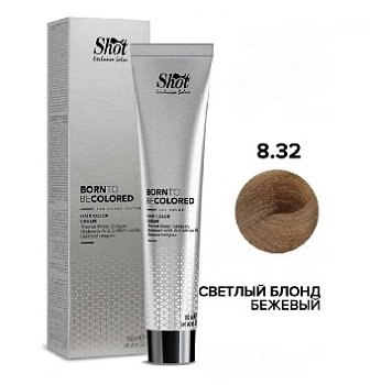 Sh BTB Colored 8.32 светлый блонд бежевый 100 мл