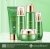 GEGEMOON BeautyBox SNAIL GM-1047
