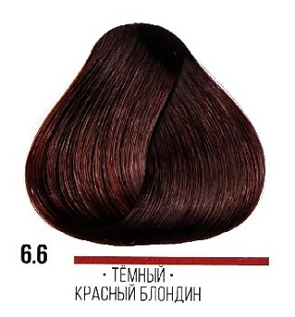 AAA 6.6 темный красный блондин 100мл